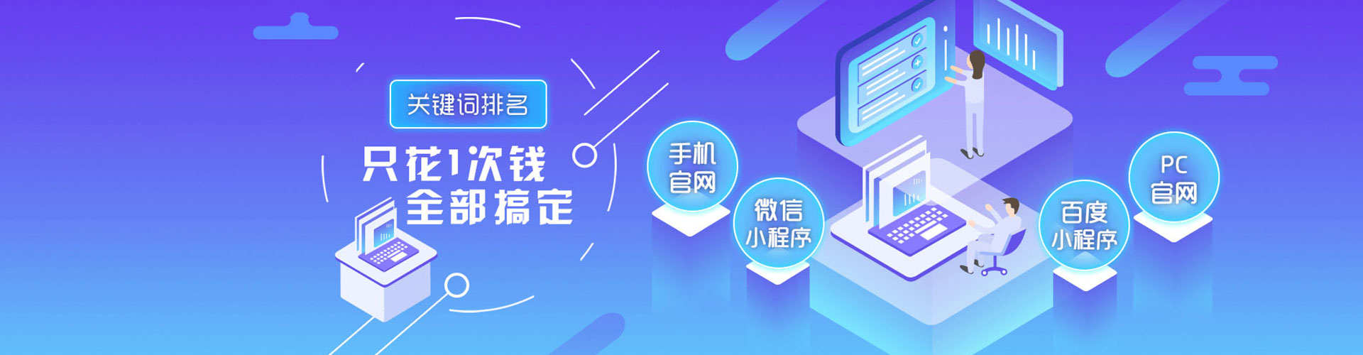 台南知乎信息流