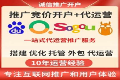企业如何通过抖音信息流推广实现营销目标